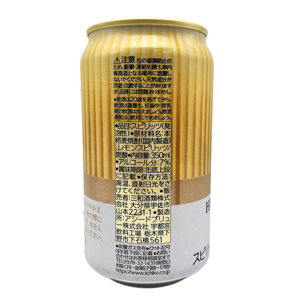 4906666610583-Q24