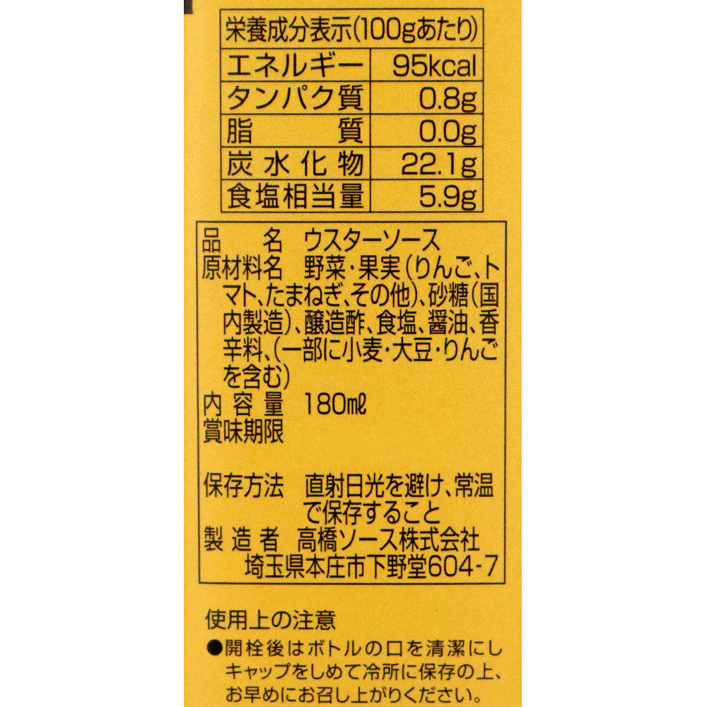 4906967103326