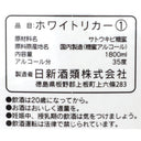 4907054001662