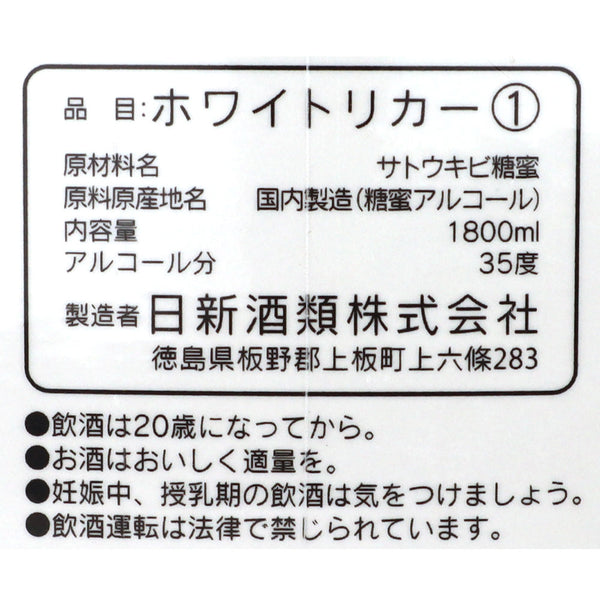 4907054001662