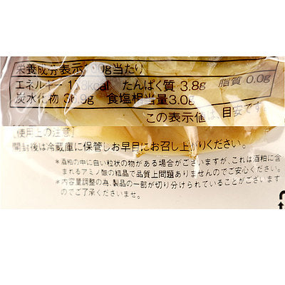 4907594022233-Q10