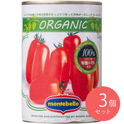 4907853022417-Q3