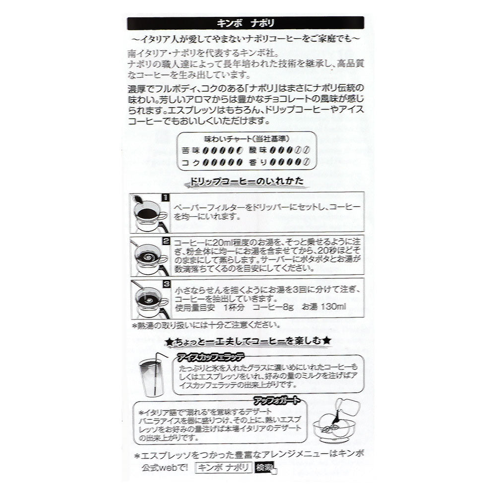 4907853031112
