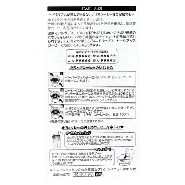 4907853031112