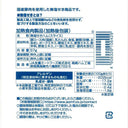 4908326106429-Q5