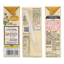 4908809136219-Q12