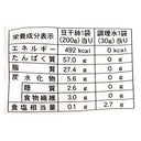 4909568032620-Q3