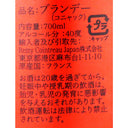 4920354010011