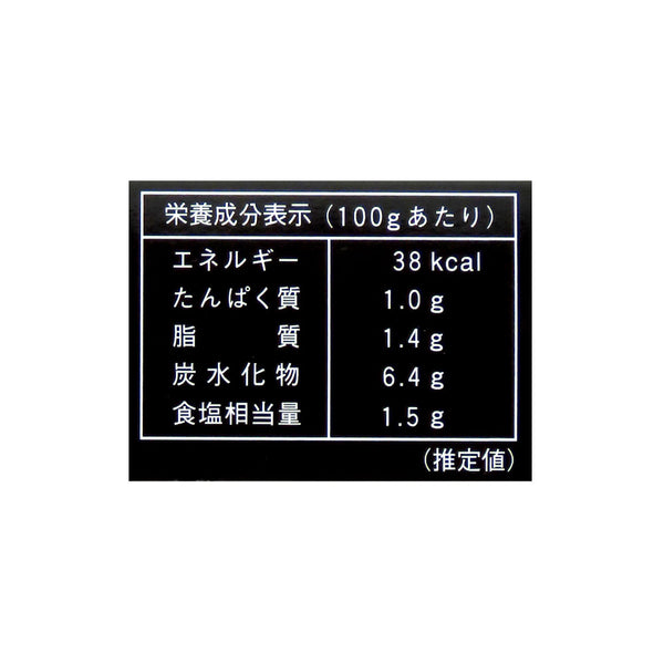 4929217600000