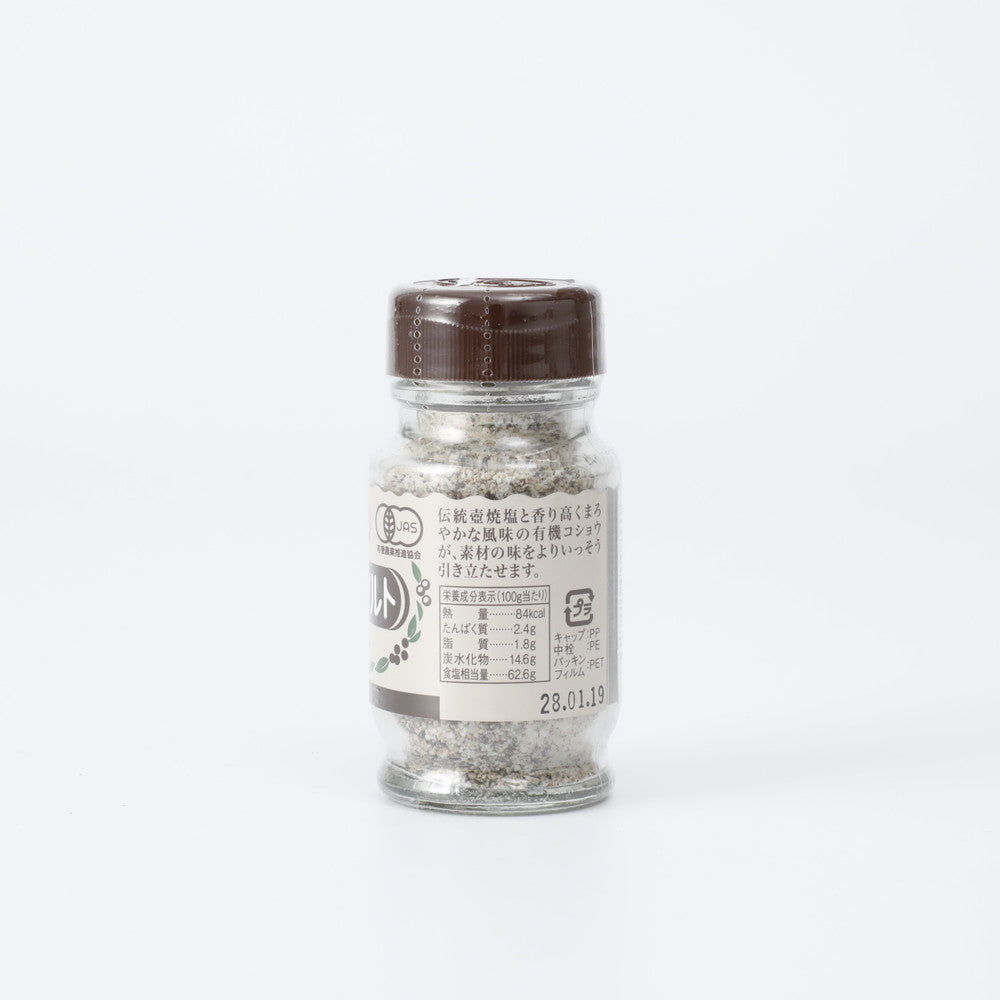 海の精 ペッパーソルト 55g | 成城石井.com