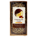 4932123120043