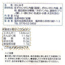 4934826345310-Q3