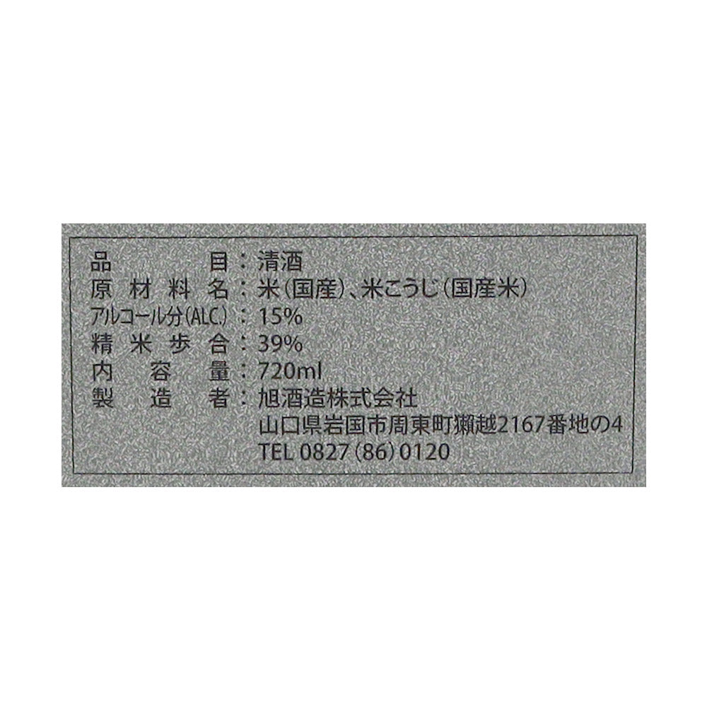 4936446060185