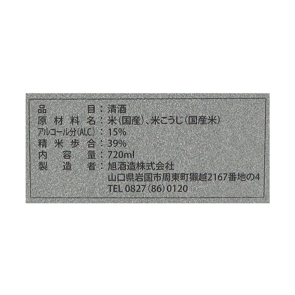 4936446060185
