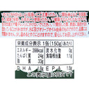 4936790529550-Q3