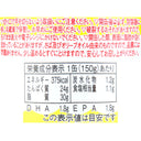 4936790529604-Q24
