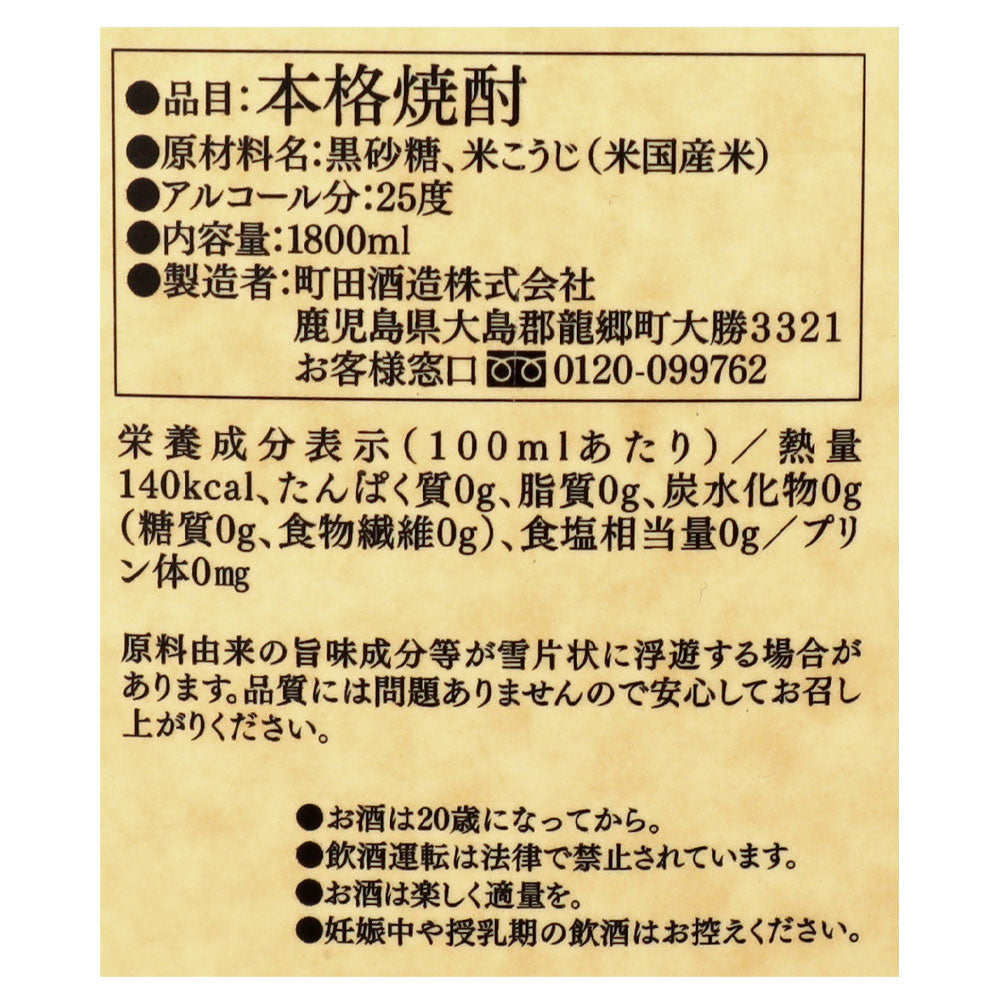 4939222522211