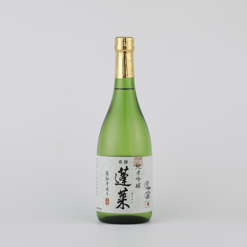 純米大吟醸 八海山 箱付き □ 720ml | 成城石井.com