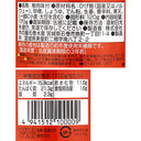 4941512100009-Q3