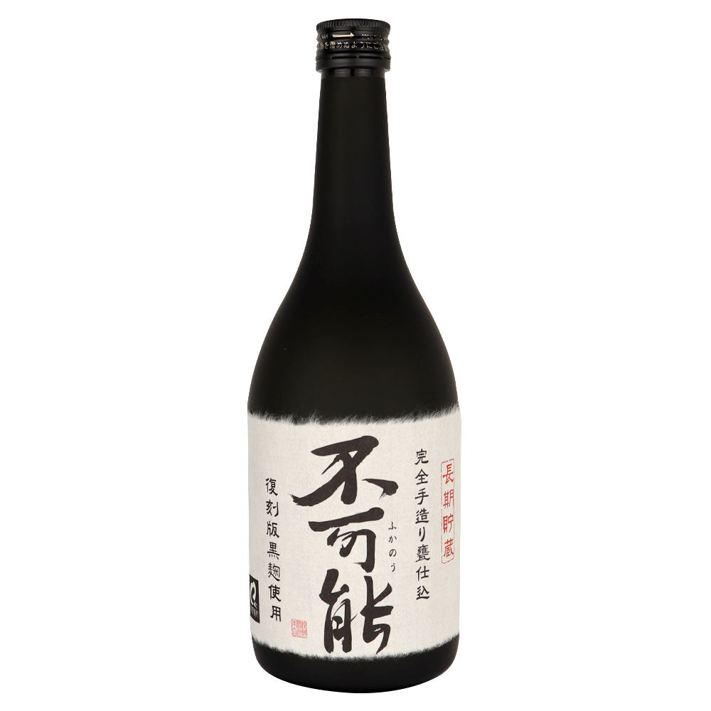 熊本　阿蘇　球磨焼酎　720ml 熊本 長期熟成球磨焼酎「不可能」 720ml | 成城石井.com