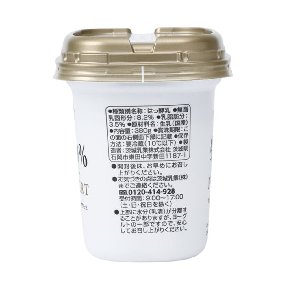 4944721202007-Q4