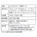 4945329115058-Q2