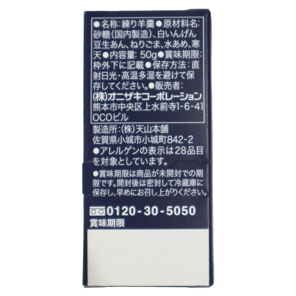 4947303212203-Q4