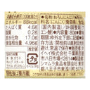 4947352183158