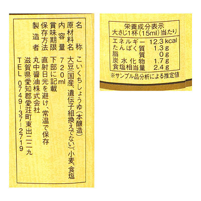 4947619000082