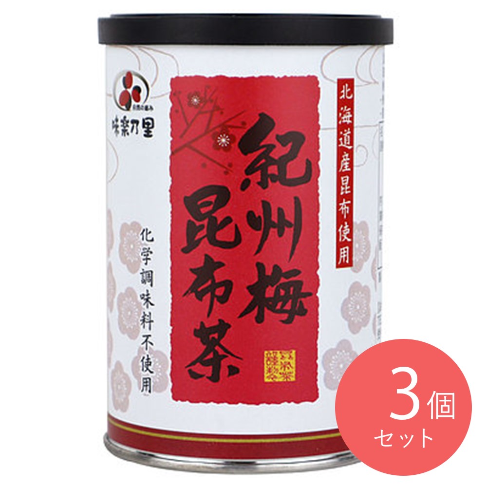 昆布茶 味楽乃里 北海道産昆布使用 紀州梅昆布茶 (40g×2袋)×3個 | 成城石井.com