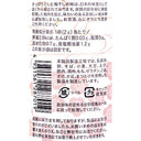 4951561287019-Q3