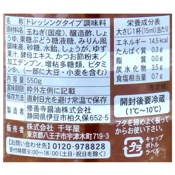 4951561289341