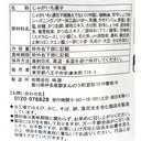 4951561289655-Q3