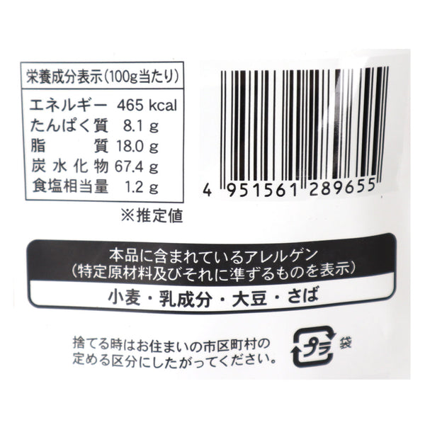 4951561289655-Q3