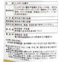 4951561289662-Q3