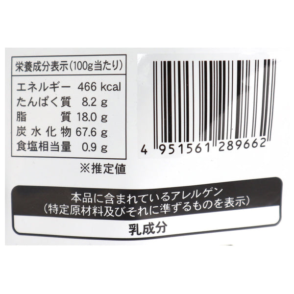 4951561289662-Q3