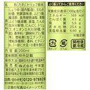 4951561289822