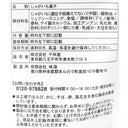 4951561289907-Q3