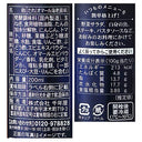 4951561290415-Q3