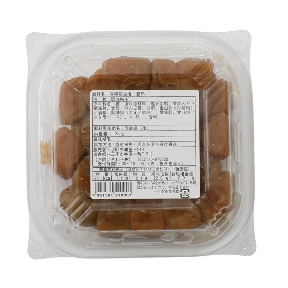 千年屋 津軽豊後梅 豊熟 250g×3個 | 成城石井.com