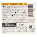 4951561291115-Q3