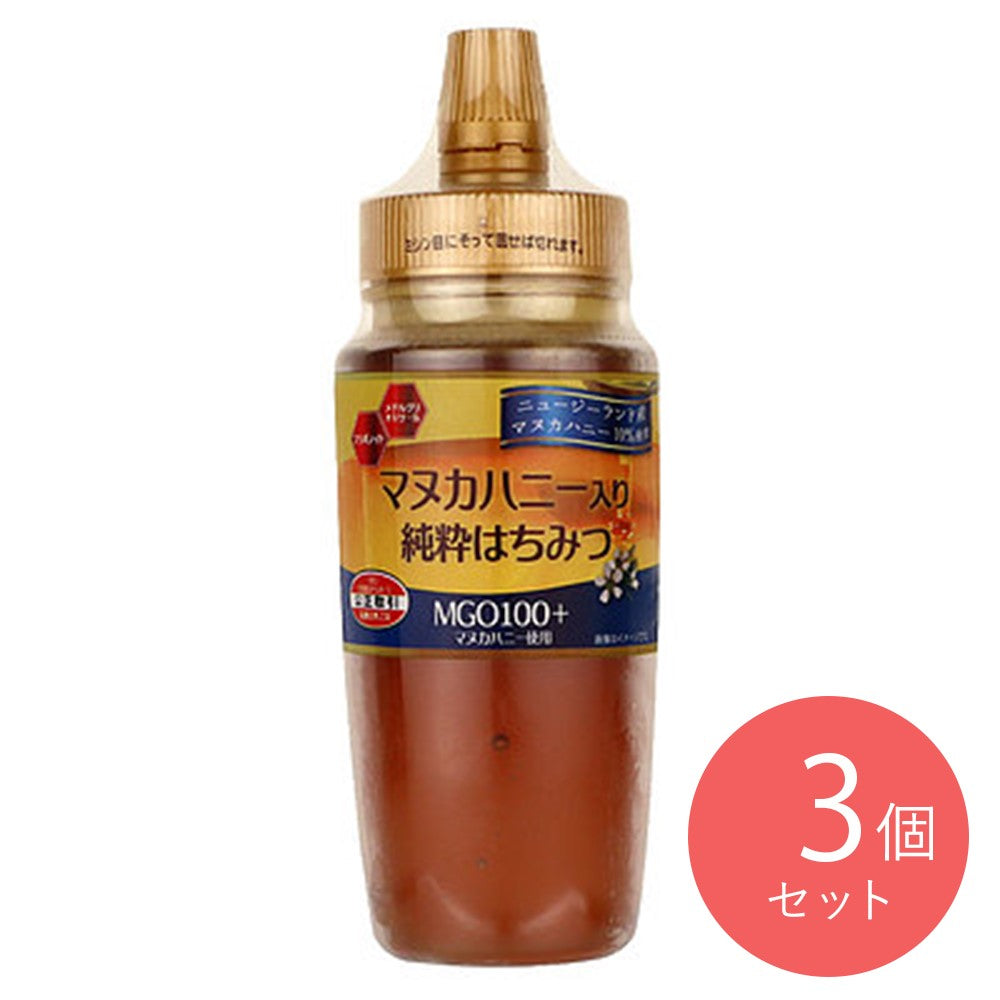 4952413622866-Q3