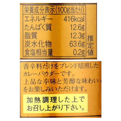 4952557010130-Q6