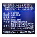 4953009113287-Q3