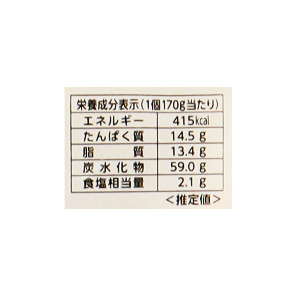4953762039602
