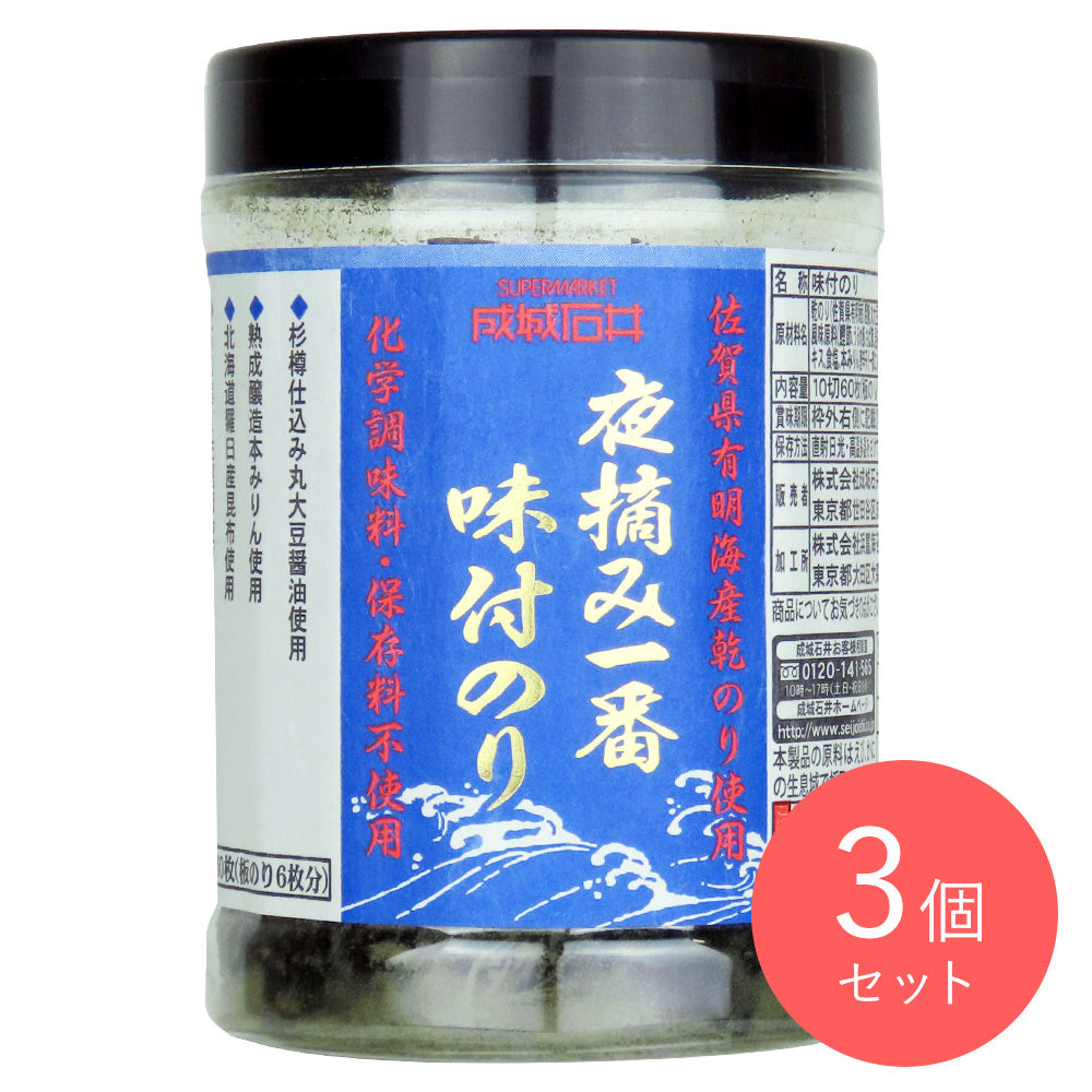 天上みりん 1L | 成城石井.com