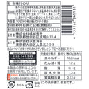 4953762041131-Q3