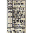 4953762043104