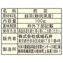 4953762043166
