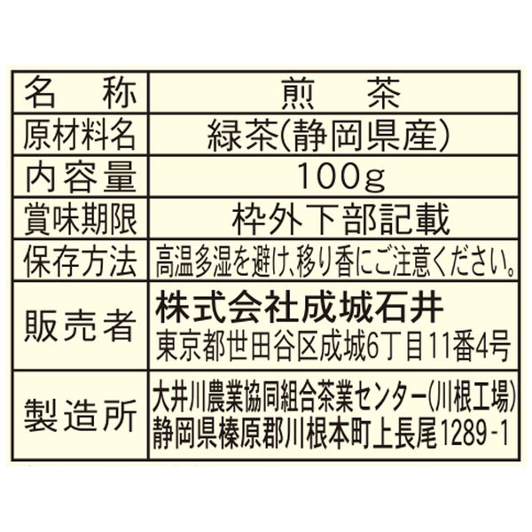 4953762043166